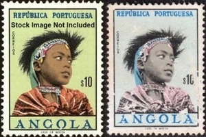 Centsational Not an Error-EFO Angola $10 1961 SN 419 Used - Oddity Changeling - Picture 1 of 3