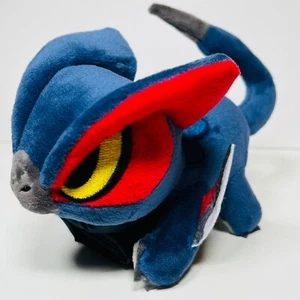 Peluche Monster Hunter Nargacuga con borsa attaccata! Merchandise ufficiale capcom - Foto 1 di 9