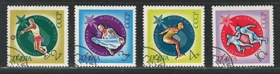 RUSSIA USSR CCCP 1973 VF Precancel Hinged Stamps Set Scott #4087-4090 " Sports " - Image 1 of 2