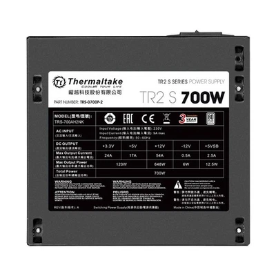 Thermaltake TR2 S 700W TRS-700AH2NK ATX Netzteil 700 Watt 80+  #302699 - Bild 1 von 4