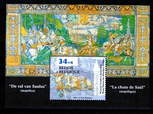 België/Belgique BL71 ** COB = 3 Euro vl2565 - Picture 1 of 1
