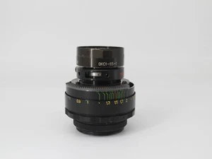 RARE CKBK Lens 1-65-1 OKS Cinema Cine Objective M42 Mount  #NK3 - Picture 1 of 4