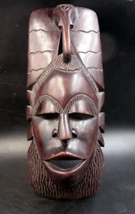 Masque Africain Eléphant en bois d'ébène - Artisanat du Burkina Faso - Bild 1 von 1