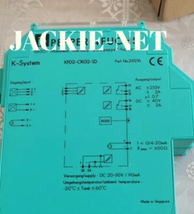 1PCS NEW HI21-P5-125/160Z #PY - Afbeelding 1 van 1