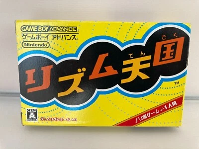 VG++ Rhythm Tengoku ( heaven )  Nintendo GBA Gameboy Advance Japan Import - Image 1 of 4