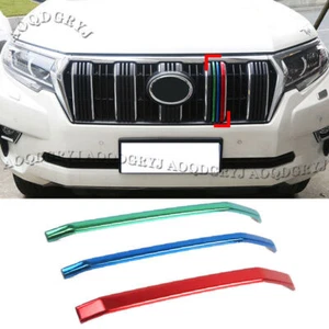 3-colors Front Grilles Decor Trim Cover For TOYOTA Land Cruiser Prado 2018-2021 - Picture 1 of 8
