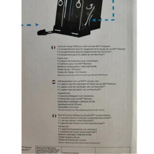 station de charge wiimote |Nintendo Wii - Imagen 1 de 3