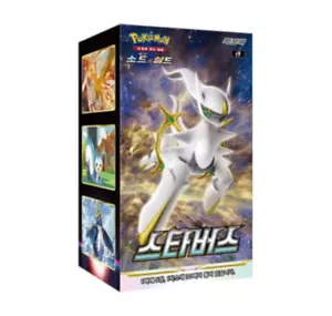 Juego de cartas Pokémon Star Birth Booster Box/Coreano/Envío gratuito - Imagen 1 de 1