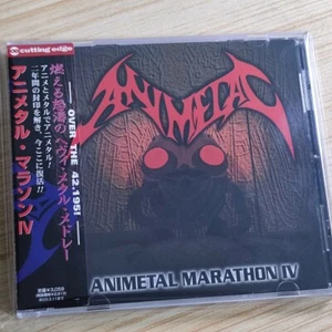 Animetal - Marathon IV JAPAN CD (2001,CTCR-14177) She-Ja/Eizo Sakamoto JP METAL - Picture 1 of 4
