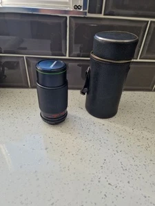 MC HANIMEX AUTOMATIC ZOOM C-MACRO 1: 4.5 f=80-200mm LENS With Case - Picture 1 of 7