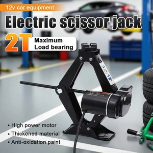 12V Electric Jack Set Household Scissor Jack Portable Car Jack Equipment - Picture 1 of 18