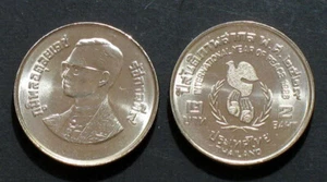 Thailand Coin 2 Baht 1986 Year of Peace Y180 - Picture 1 of 2