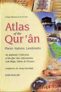 Atlas of the Qur'an - HB - Picture 1 of 1