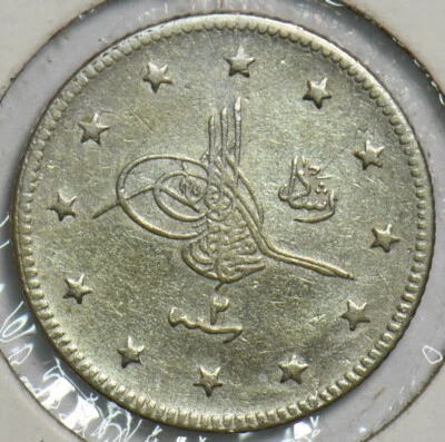 Turquía 1909 AH1327 2 Piastras 152831 envío combinado Foto 1 de 2