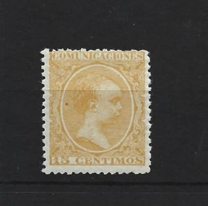 1895 Edifil 229 Catalog 45 Euros - Picture 1 of 1