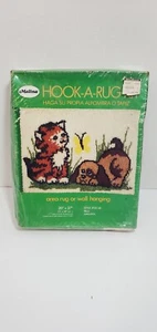 Vintage Malina Hook-A-Rug Kit Dog, Cat, & Butterfly Sealed Unused 20 x 27 NIB - Picture 1 of 8