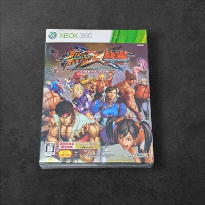 Street Fighter X Tekken Limited Edition XBOX 360 Japanese Import Unopened - Image 1 of 3