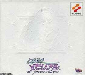 Sega Saturn Soft Tokimeki Memorial Forever With You Deluxe Edition Condition Cha