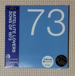Satellite Lovers/Sons Of 1973 Lovers - Picture 1 of 3