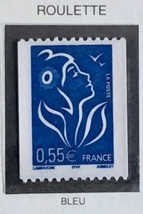 France Timbre N° 3807 Marianne De Lamouche / NEUF**/2005 - Picture 1 of 1