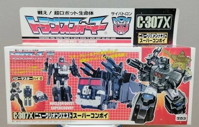 Transformers Nucleon Quest Super Convoy C-307X TAKARA Japan - Photo 1/4