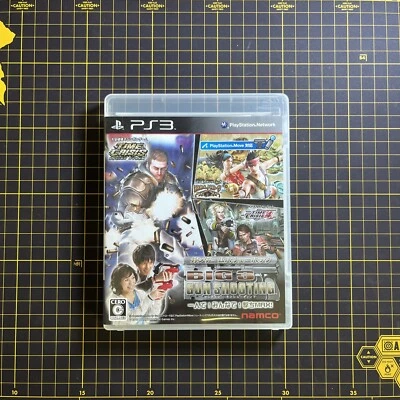 BIG 3 GUN SHOOTING PS3 Sony PlayStation 3 Japan Import Japanese VGC Complete - Image 1 of 4