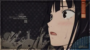 Anime kimi ni todoke kuronuma sawako girls face closeup Playmat Game Mat Desk - Picture 1 of 1