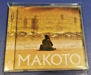 Makoto - Japanese Import Soundtrack CD - Picture 1 of 2