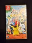 Nintendo Switch Pokemon Detective Pikachu Returns Japanese Sealed