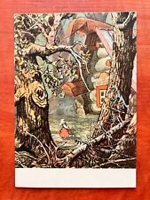 Soviet postcards Masha and the Bear Fairy tale Old postcards