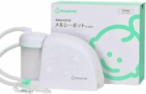 Baby Smile Aspirador Eléctrico de Agua Nasal Mercy Pot S-504 Nuevo Modelo - Imagen 1 de 7