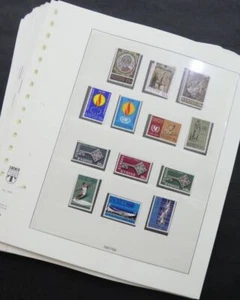 EDW1949SELL: CYPRUS Todo en estado bastante bueno colección MNH en páginas de álbum Cplt entre 1967-1996 - Imagen 1 de 12
