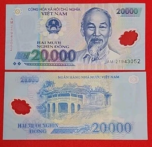 VIETNAM Polymer Plastic Banknote 2 X 20000 Dong UNC ISSUED 2021 - Picture 1 of 7