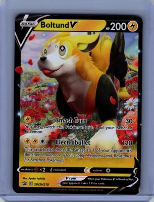 Pokemon SWSH: Sword & Shield Promo Cards #SWSH219 Boltund V Near Mint or Better - Image 1 of 2