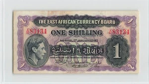 EAST AFRICA 1 Shilling 1943, P-27 Excellent Original EF+/AU, KGVI WWII Note. T7 - Picture 1 of 2