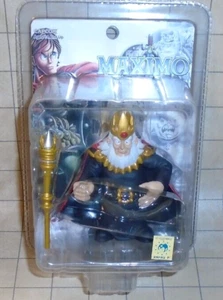 Maximo King Achille Figure NIB Capcom - Toycom Mini-Figures - Picture 1 of 4