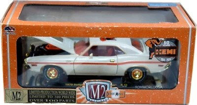 M2 Machines DETROIT MUSCLE 1970 Dodge Challenger R/T HEMI R42/14-03 Chase - Image 1 of 2