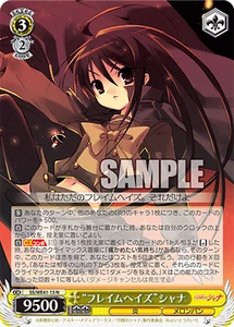 Weiss Schwarz SS/WE41-15 Shana N Shakugan no Shana - Picture 1 of 2