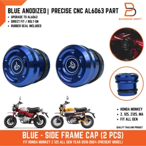 PAIR BLUE SIDE FRAME CNC ALUMINIUM CAP FOR HONDA MONKEY 125 Z125 MA 2018-2024 - Picture 1 of 6