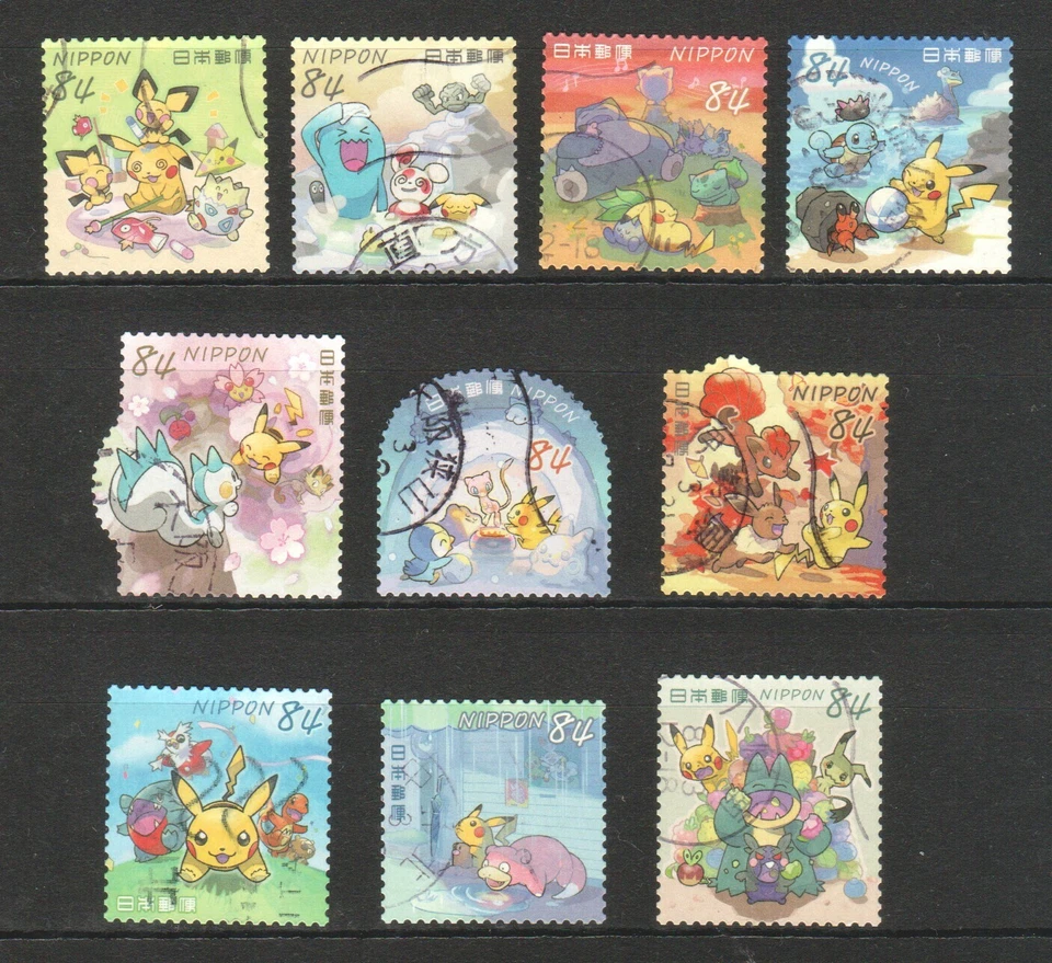 JAPAN 2021 POKEMON GAME CARD 84 YEN COMP. SET OF 10 STAMPS FINE USED CONDITION - Image 1 of 1