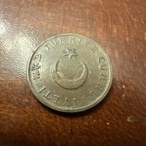 1967 Turkey One 1 Kurus KM# 895a Coin Bronze Crescent and Star Olive Branch V318 - Picture 1 of 11