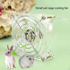 1 Set Hamster Fan Usb Interface Cooling Small Pet Cage Cooling Fan Eco-friendly