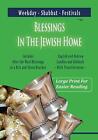 Blessings In The Jewish Home: Shabb..., Ben-David, Send