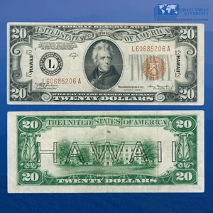Fr.2305 1934A $20 Twenty Dollars FRN Brown Seal "HAWAII" WWII, VF+ #85206 - Picture 1 of 1