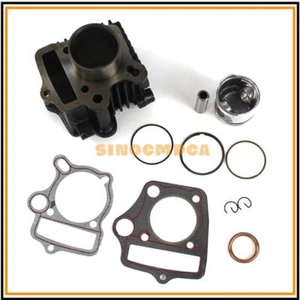 Cylinder Engine Motor Rebuild Kit For Honda ATC70 CT70 TRX70 CRF70 XR70 70CC 72C - Picture 1 of 8