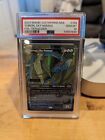 PSA 10 2023 MTG Yorion, Sky Nomad Serialized /500 March of the Machines: MUL