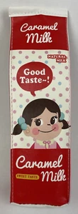 Cute Japanese Kawaii Milk Carton Pencil Case / Pouch Stationery | Caramel Milk - Picture 1 of 6