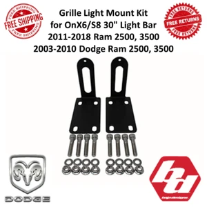 Baja Designs Grille Light (30") Mount Kit Fits 03-18 Dodge Ram 2500 3500 #448330 - Picture 1 of 10