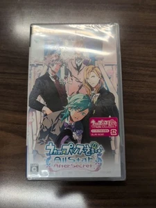 Uta No Prince Sama All Star After Secret PSP - Japan Import US Seller ***NIB*** - Picture 1 of 3