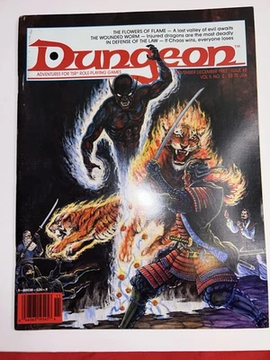 Advanced Dungeons & Dragons: Dungeon Magazine TSR Original Vol 1 #8 1986 1987 - Image 1 of 4